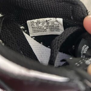 Toddler panda Nike